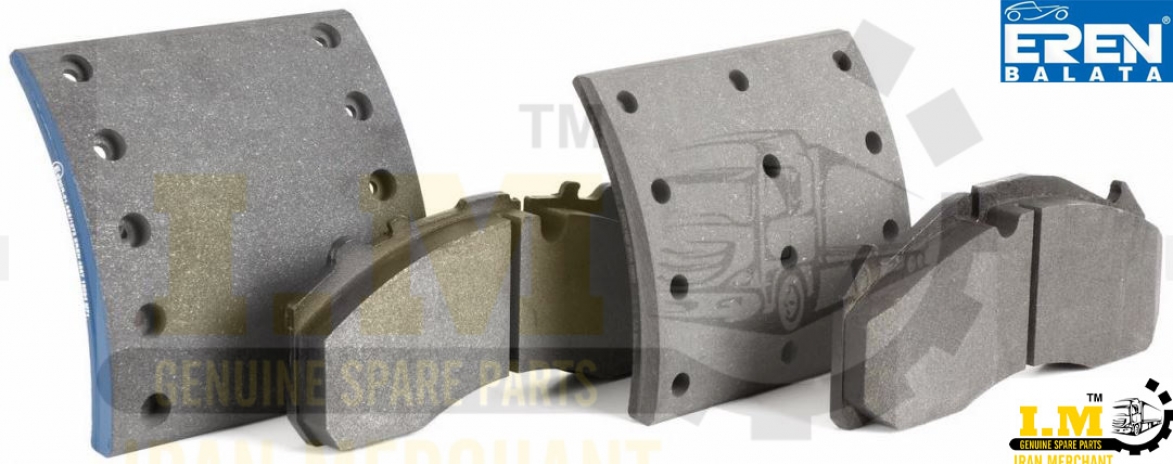 لنتهای دیسکی و کفشکی EREN